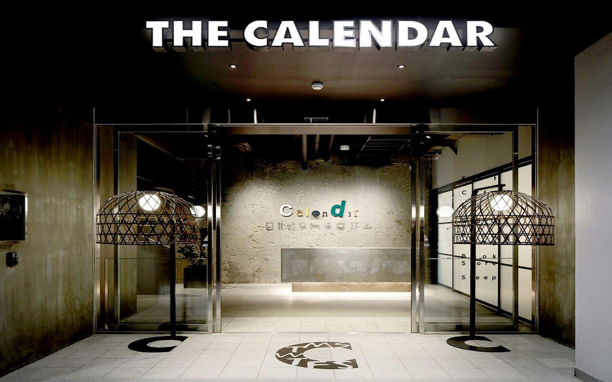 Calendar Hotel Otsu Eksteriør billede